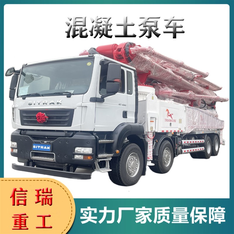 混凝土泵車(chē)